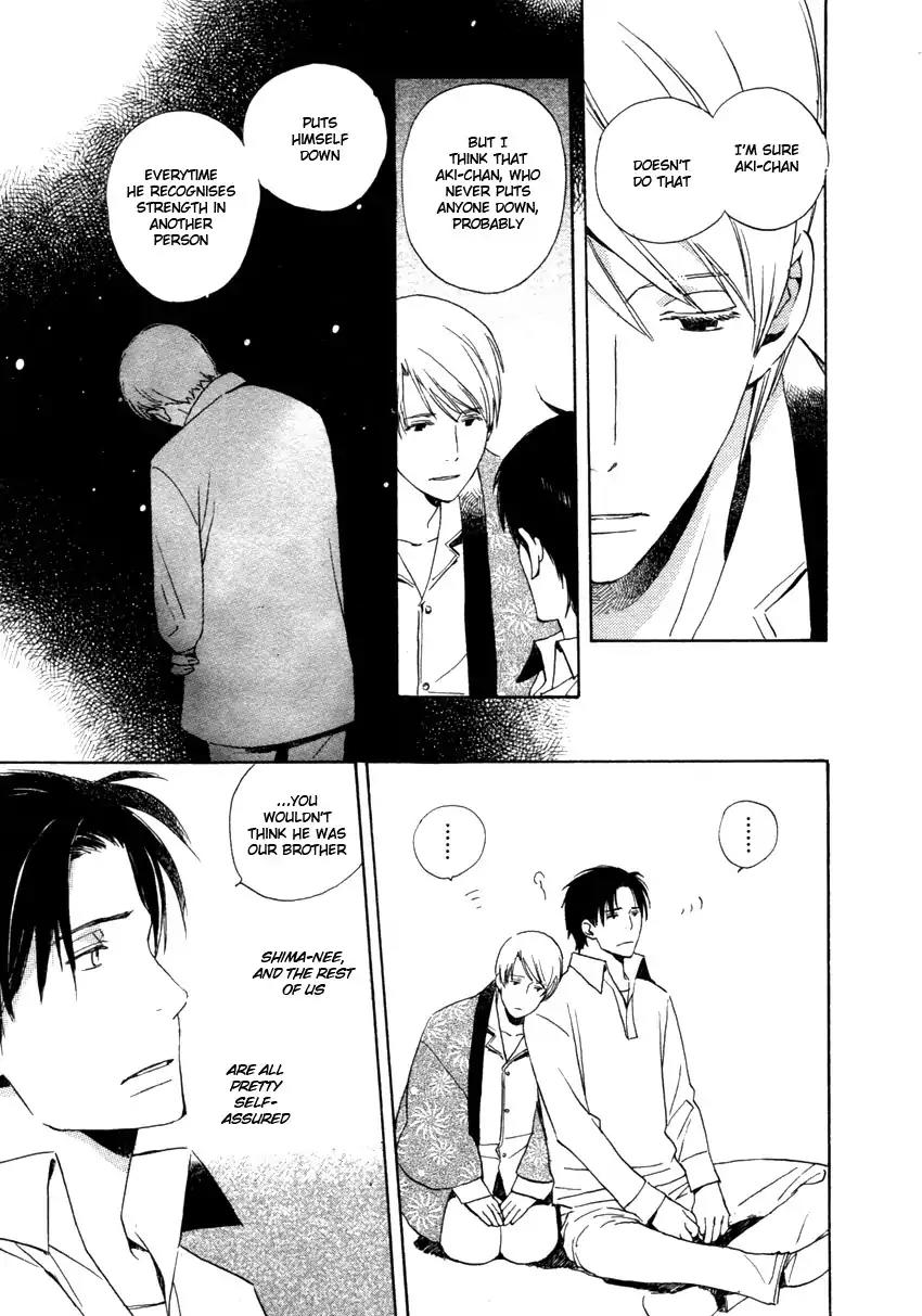 Mainichi Seiten Chapter 42 page 19 - Chapter 42: Hanaya no Nikai de: Scene 8