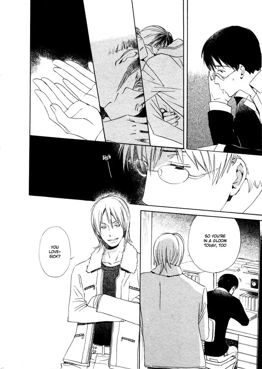 Mainichi Seiten Chapter 42 page 24 - Chapter 42: Hanaya no Nikai de: Scene 8