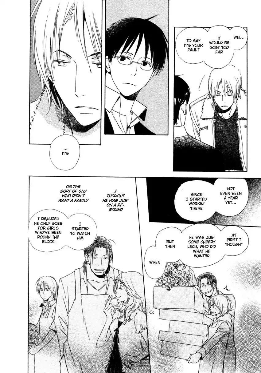 Mainichi Seiten Chapter 42 page 26 - Chapter 42: Hanaya no Nikai de: Scene 8