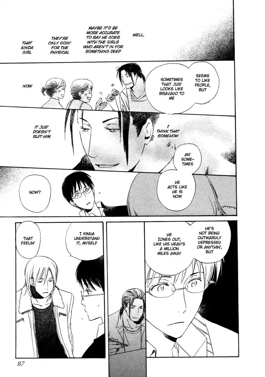 Mainichi Seiten Chapter 42 page 27 - Chapter 42: Hanaya no Nikai de: Scene 8