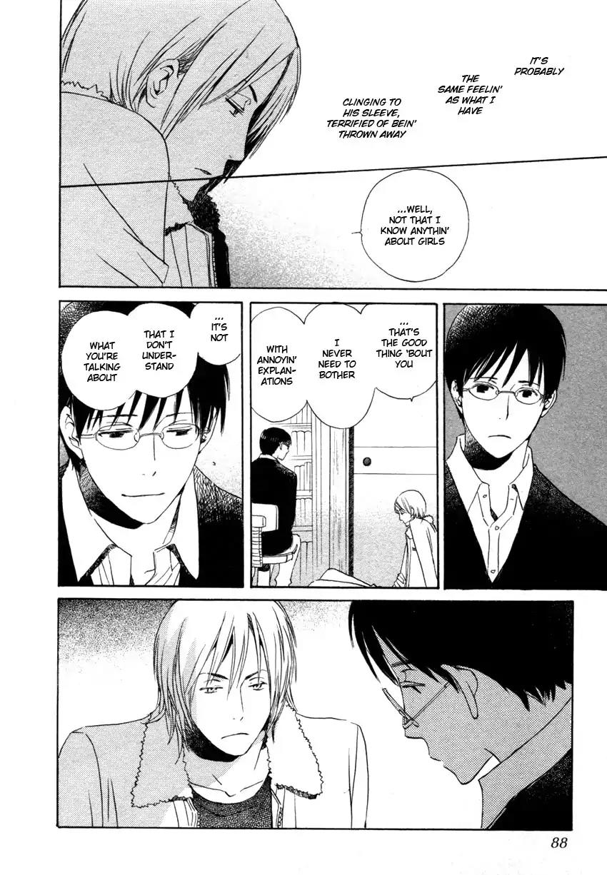 Mainichi Seiten Chapter 42 page 28 - Chapter 42: Hanaya no Nikai de: Scene 8