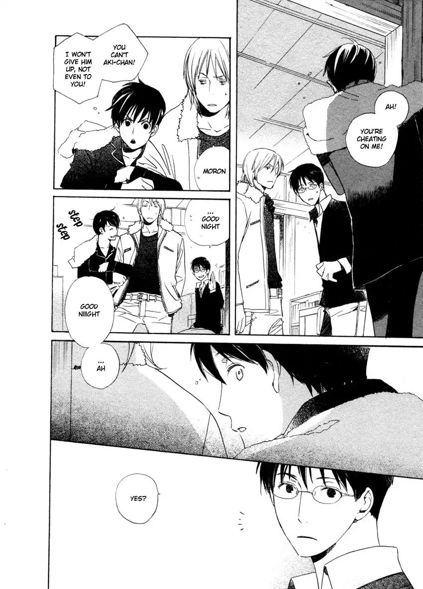 Mainichi Seiten Chapter 42 page 30 - Chapter 42: Hanaya no Nikai de: Scene 8