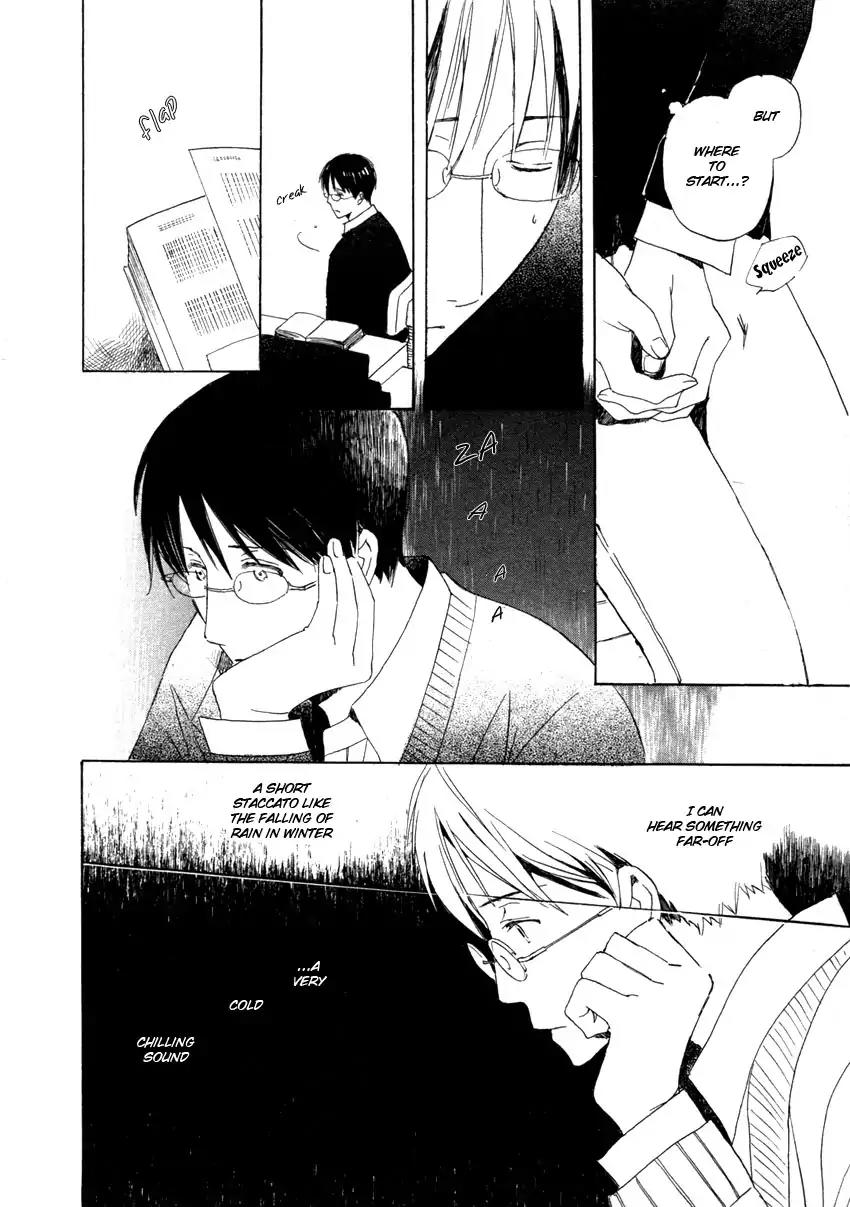 Mainichi Seiten Chapter 42 page 32 - Chapter 42: Hanaya no Nikai de: Scene 8