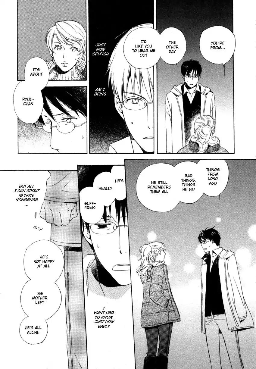 Mainichi Seiten Chapter 42 page 37 - Chapter 42: Hanaya no Nikai de: Scene 8