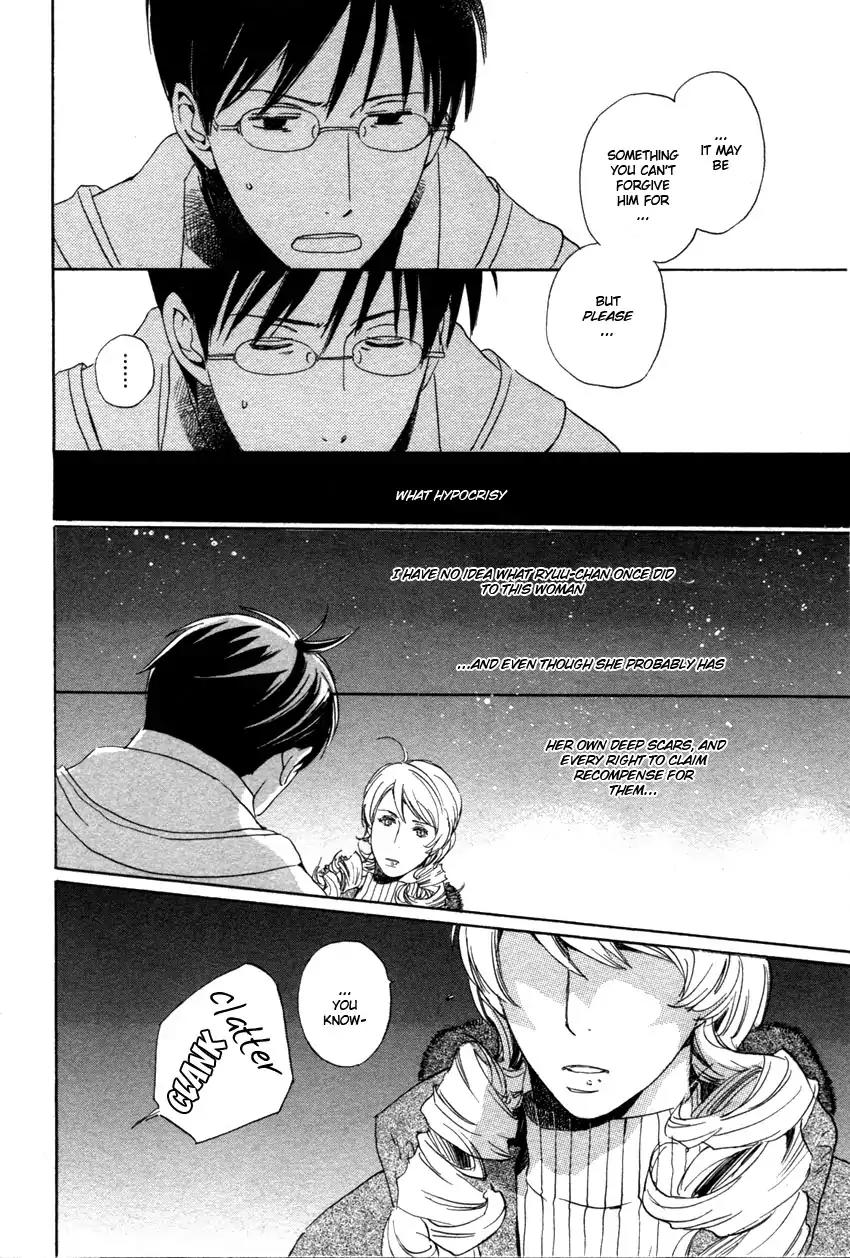 Mainichi Seiten Chapter 42 page 38 - Chapter 42: Hanaya no Nikai de: Scene 8