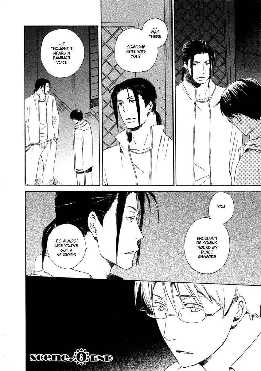 Mainichi Seiten Chapter 42 page 40 - Chapter 42: Hanaya no Nikai de: Scene 8