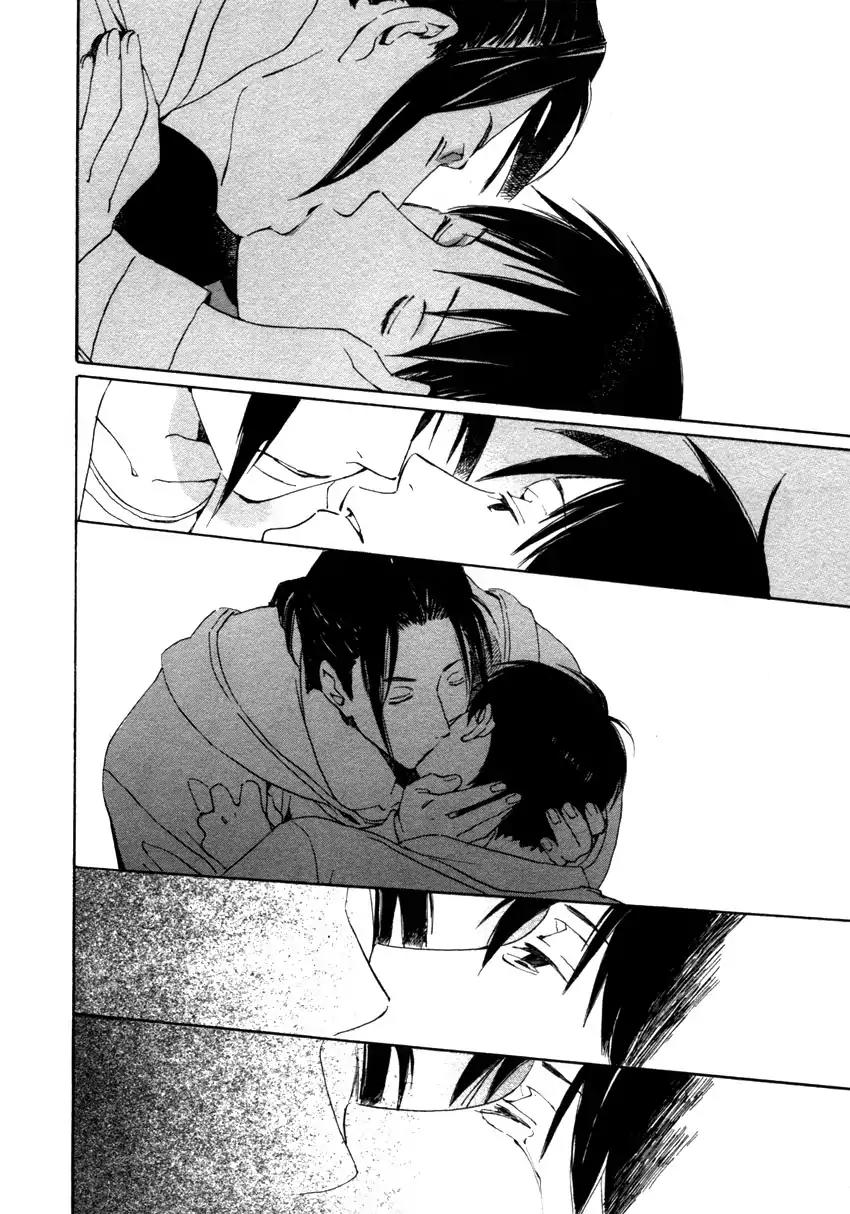 Mainichi Seiten Chapter 42 page 6 - Chapter 42: Hanaya no Nikai de: Scene 8