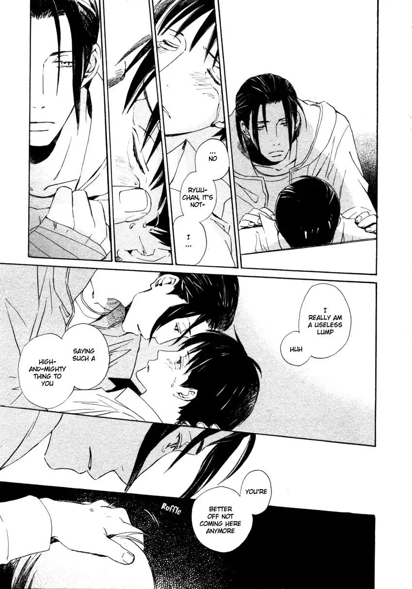 Mainichi Seiten Chapter 42 page 7 - Chapter 42: Hanaya no Nikai de: Scene 8