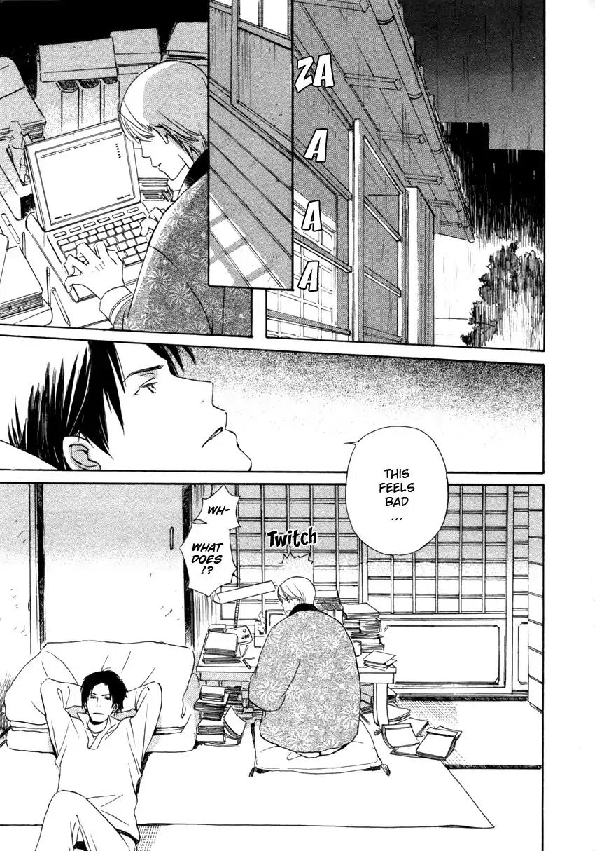 Mainichi Seiten Chapter 42 page 9 - Chapter 42: Hanaya no Nikai de: Scene 8
