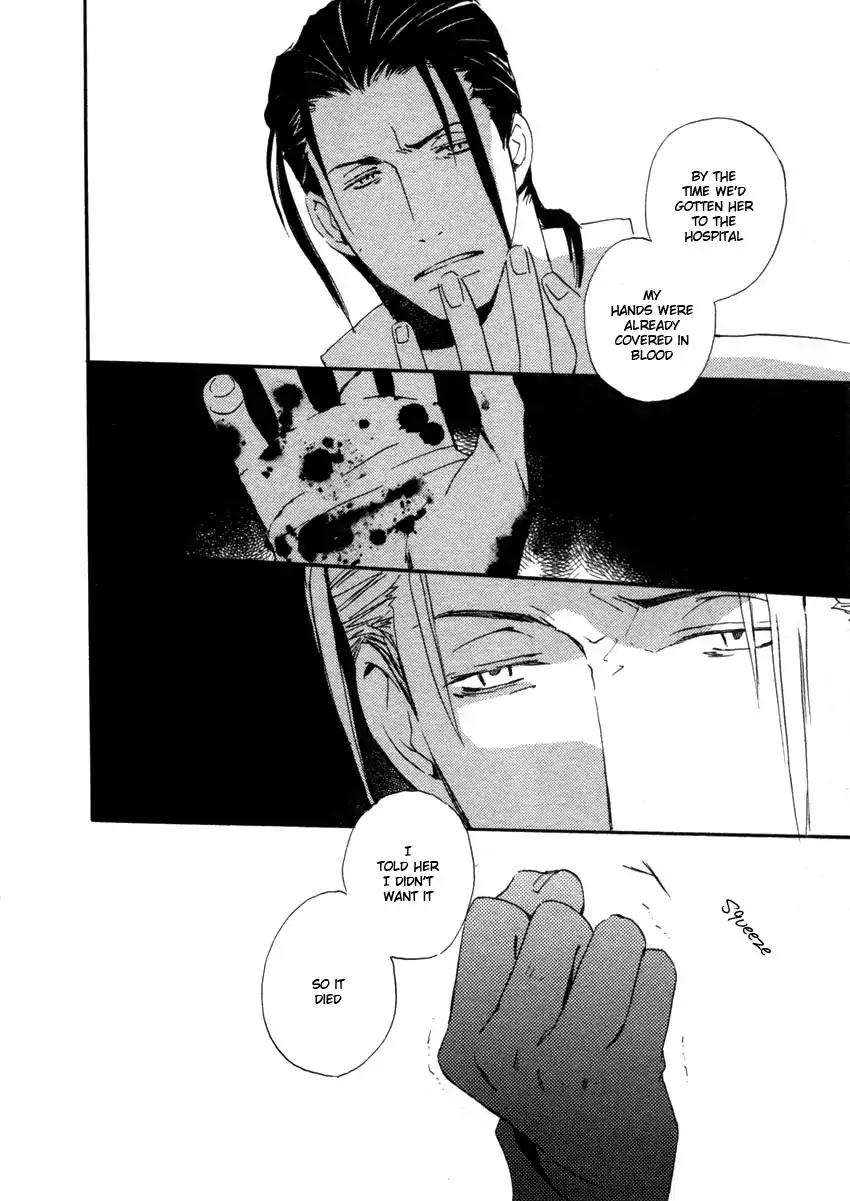 Mainichi Seiten Chapter 43 page 10 - Chapter 43: Hanaya no Nikai de: Scene 9