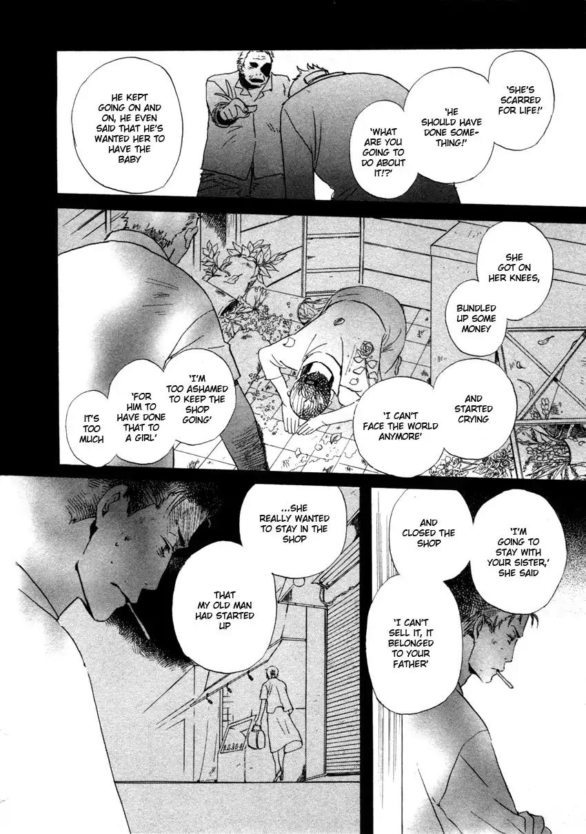 Mainichi Seiten Chapter 43 page 12 - Chapter 43: Hanaya no Nikai de: Scene 9