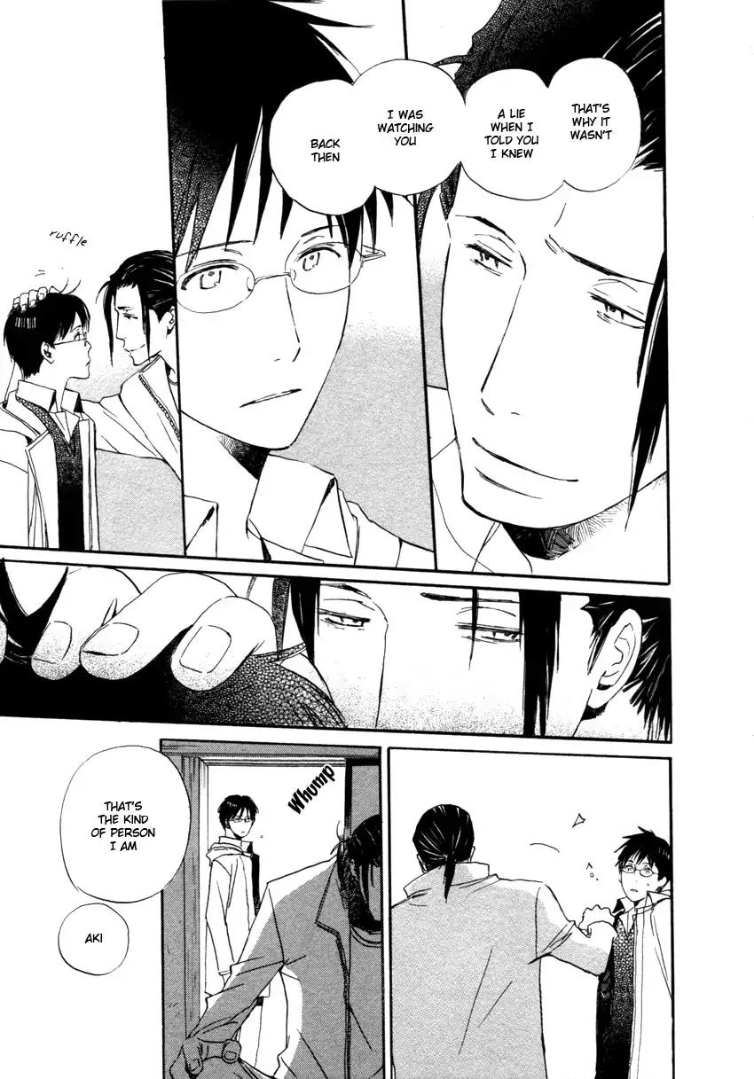 Mainichi Seiten Chapter 43 page 17 - Chapter 43: Hanaya no Nikai de: Scene 9