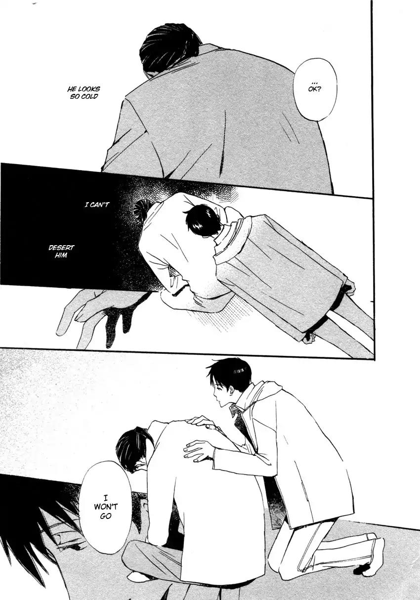 Mainichi Seiten Chapter 43 page 19 - Chapter 43: Hanaya no Nikai de: Scene 9