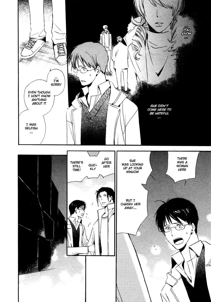 Mainichi Seiten Chapter 43 page 2 - Chapter 43: Hanaya no Nikai de: Scene 9