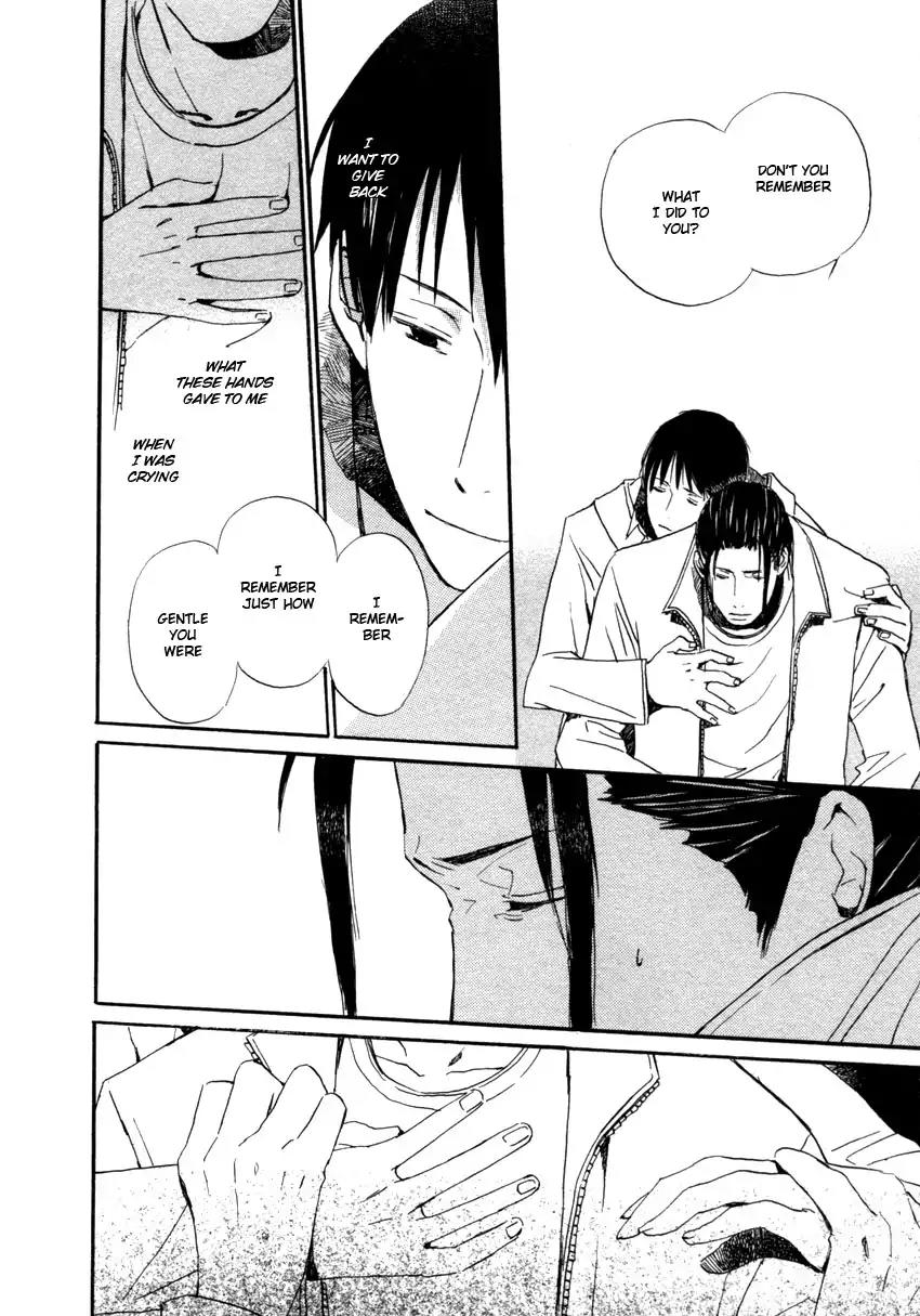 Mainichi Seiten Chapter 43 page 20 - Chapter 43: Hanaya no Nikai de: Scene 9