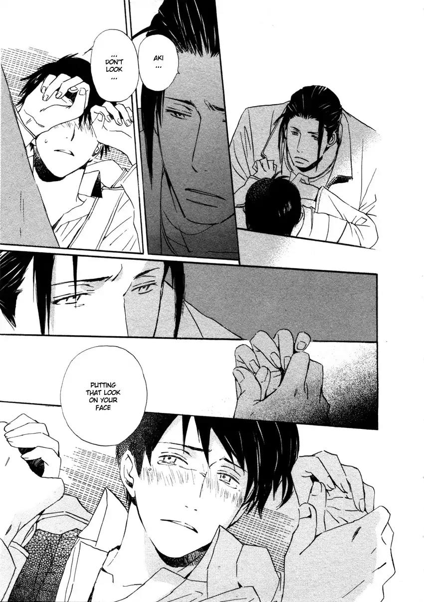 Mainichi Seiten Chapter 43 page 23 - Chapter 43: Hanaya no Nikai de: Scene 9