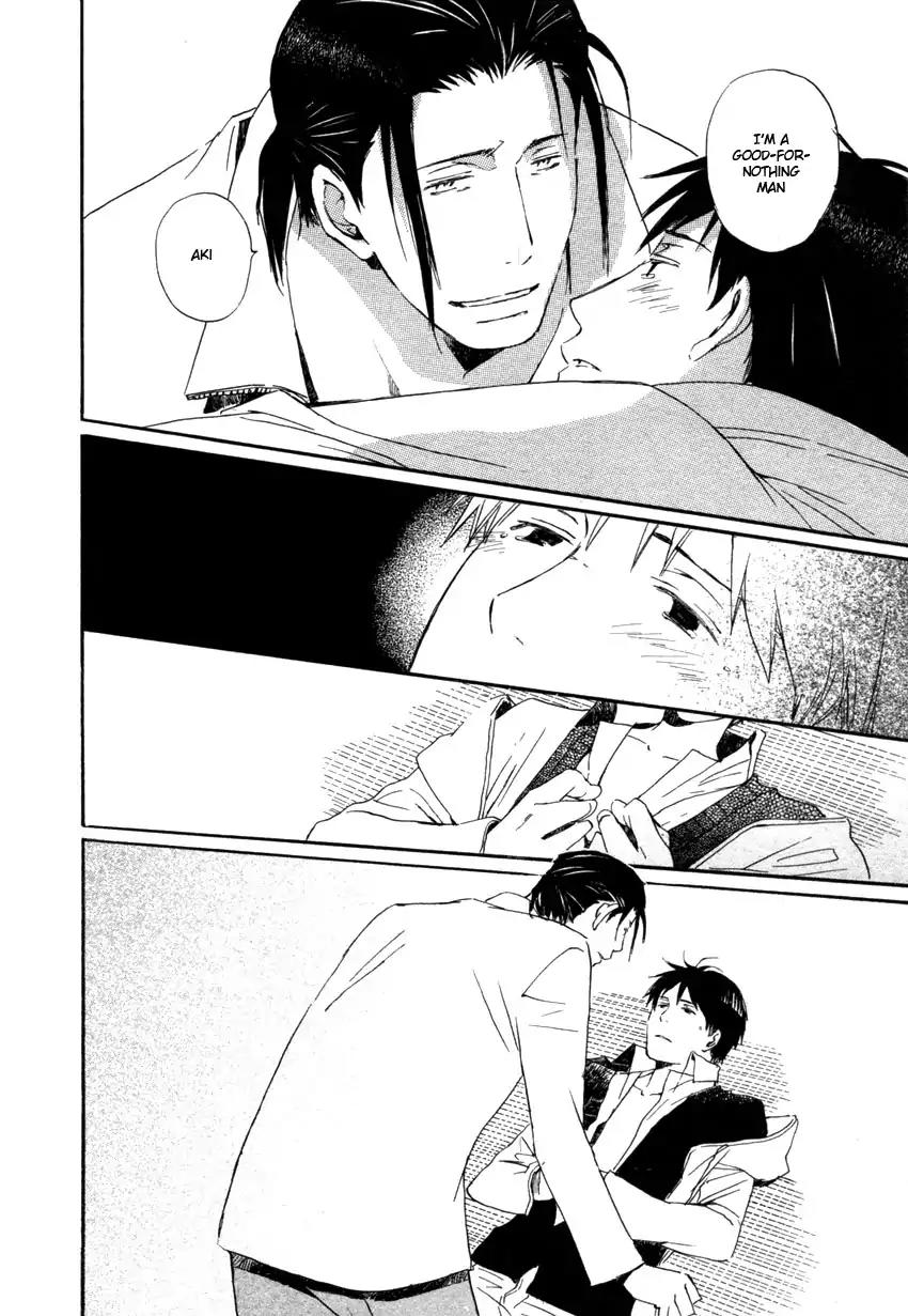 Mainichi Seiten Chapter 43 page 24 - Chapter 43: Hanaya no Nikai de: Scene 9