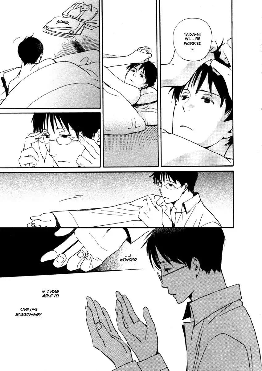 Mainichi Seiten Chapter 43 page 27 - Chapter 43: Hanaya no Nikai de: Scene 9