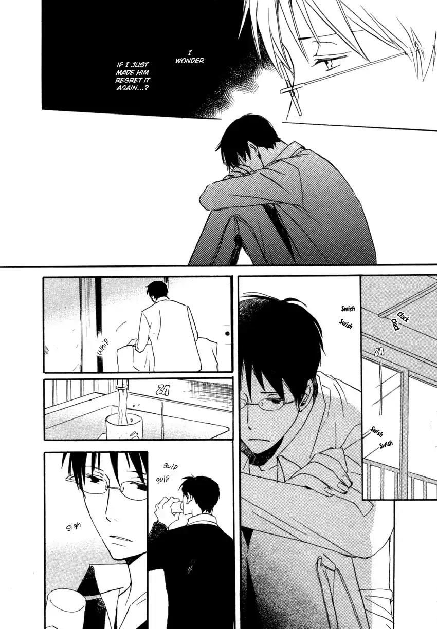 Mainichi Seiten Chapter 43 page 28 - Chapter 43: Hanaya no Nikai de: Scene 9