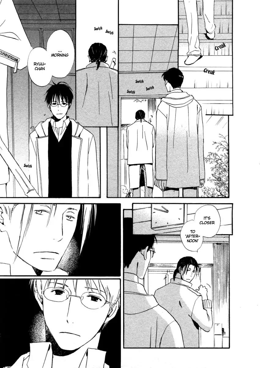Mainichi Seiten Chapter 43 page 29 - Chapter 43: Hanaya no Nikai de: Scene 9