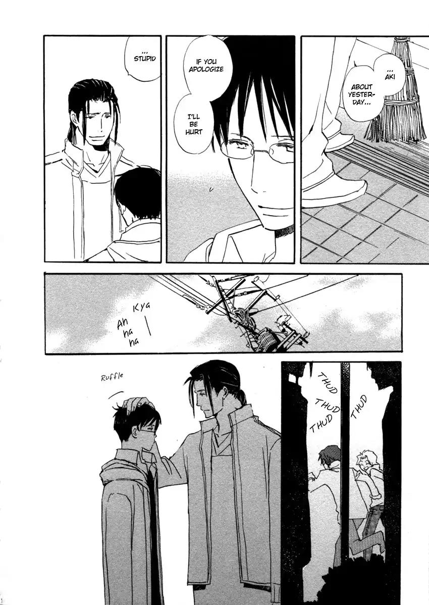 Mainichi Seiten Chapter 43 page 30 - Chapter 43: Hanaya no Nikai de: Scene 9