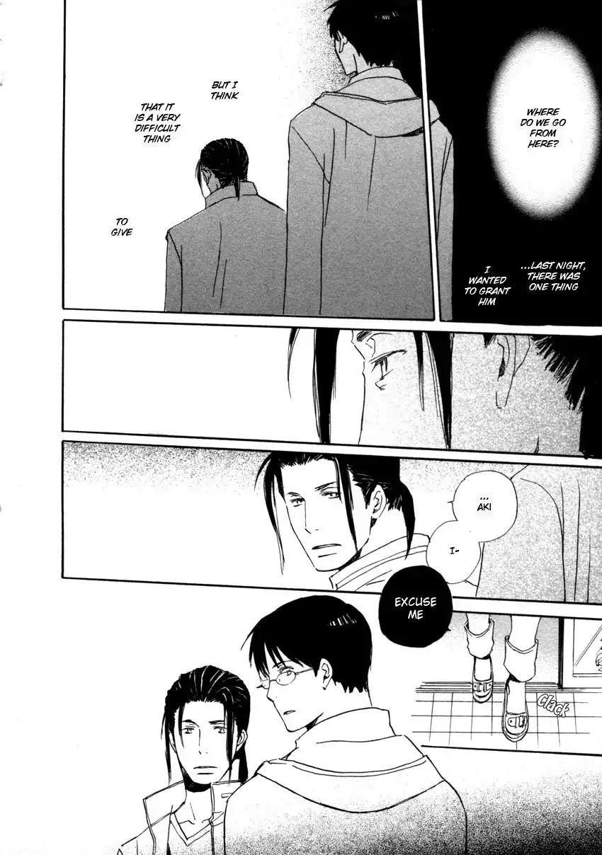 Mainichi Seiten Chapter 43 page 32 - Chapter 43: Hanaya no Nikai de: Scene 9