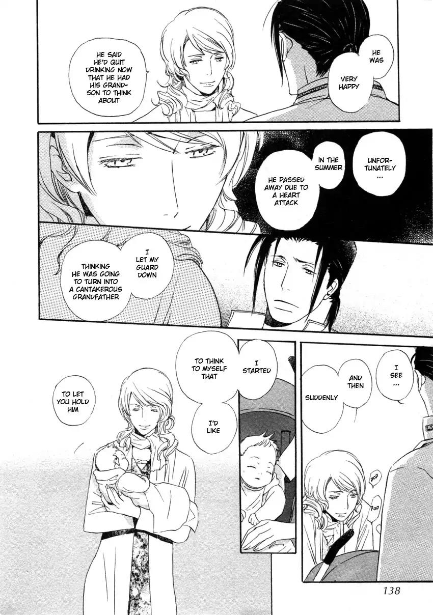 Mainichi Seiten Chapter 43 page 38 - Chapter 43: Hanaya no Nikai de: Scene 9