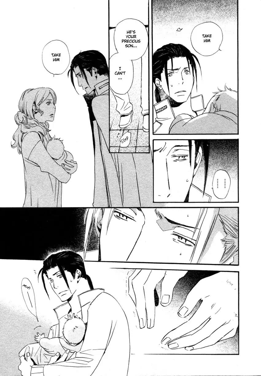 Mainichi Seiten Chapter 43 page 39 - Chapter 43: Hanaya no Nikai de: Scene 9