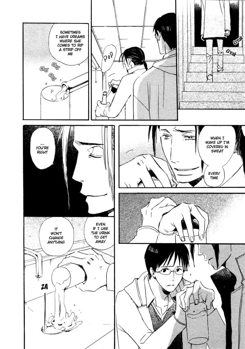 Mainichi Seiten Chapter 43 page 4 - Chapter 43: Hanaya no Nikai de: Scene 9