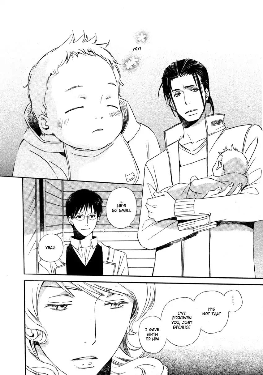 Mainichi Seiten Chapter 43 page 40 - Chapter 43: Hanaya no Nikai de: Scene 9