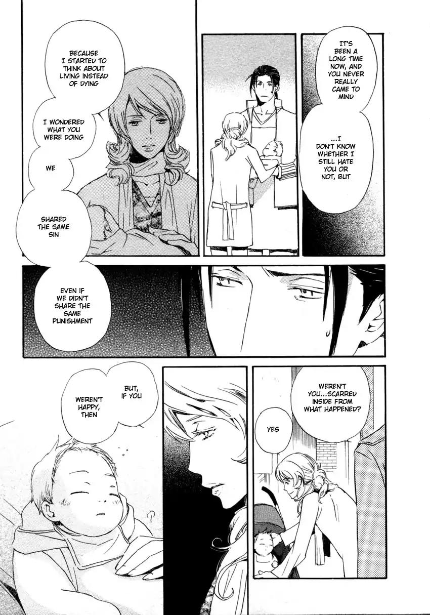Mainichi Seiten Chapter 43 page 41 - Chapter 43: Hanaya no Nikai de: Scene 9