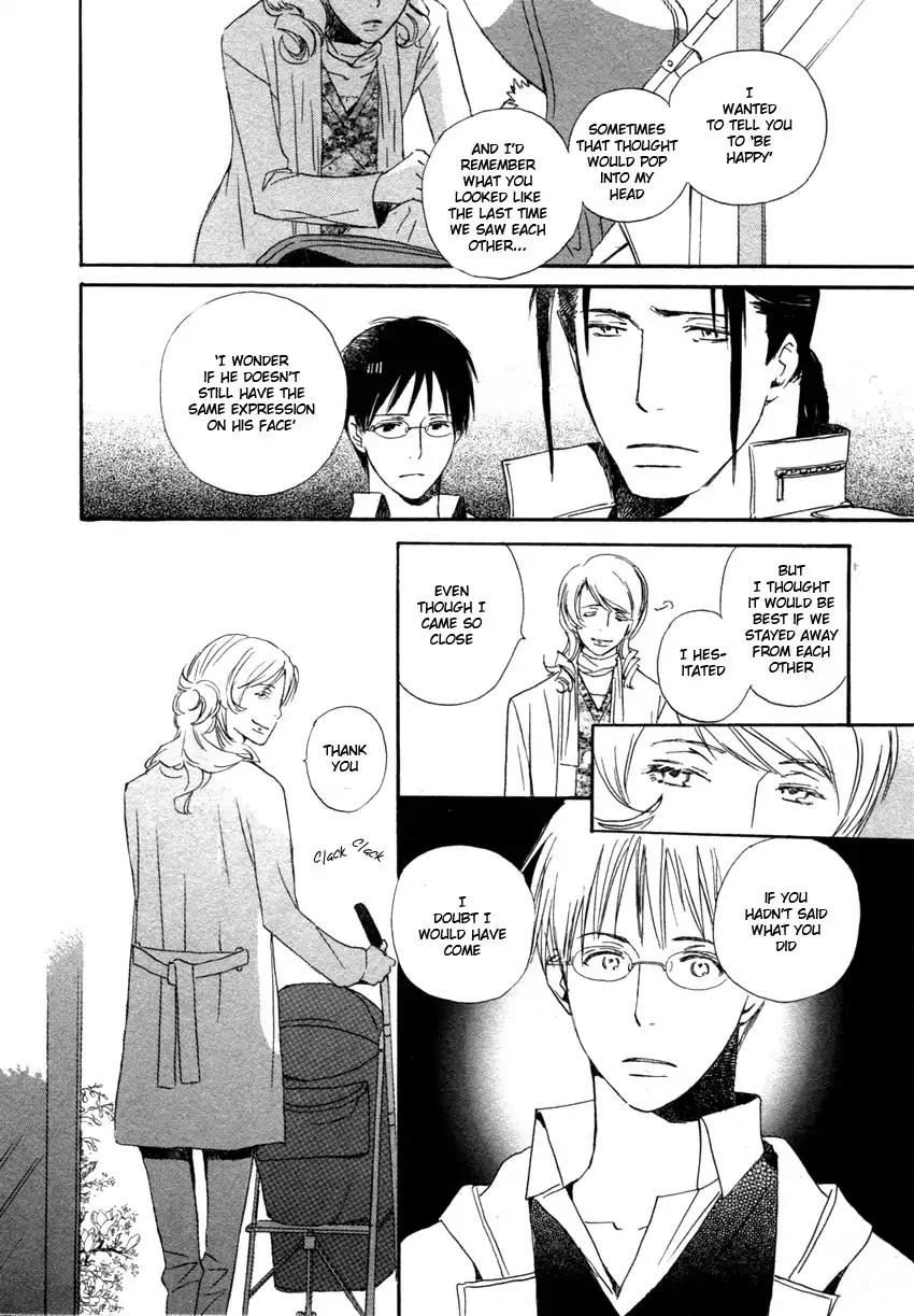 Mainichi Seiten Chapter 43 page 42 - Chapter 43: Hanaya no Nikai de: Scene 9