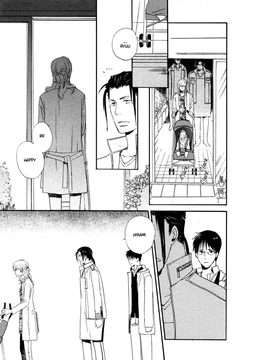 Mainichi Seiten Chapter 43 page 43 - Chapter 43: Hanaya no Nikai de: Scene 9