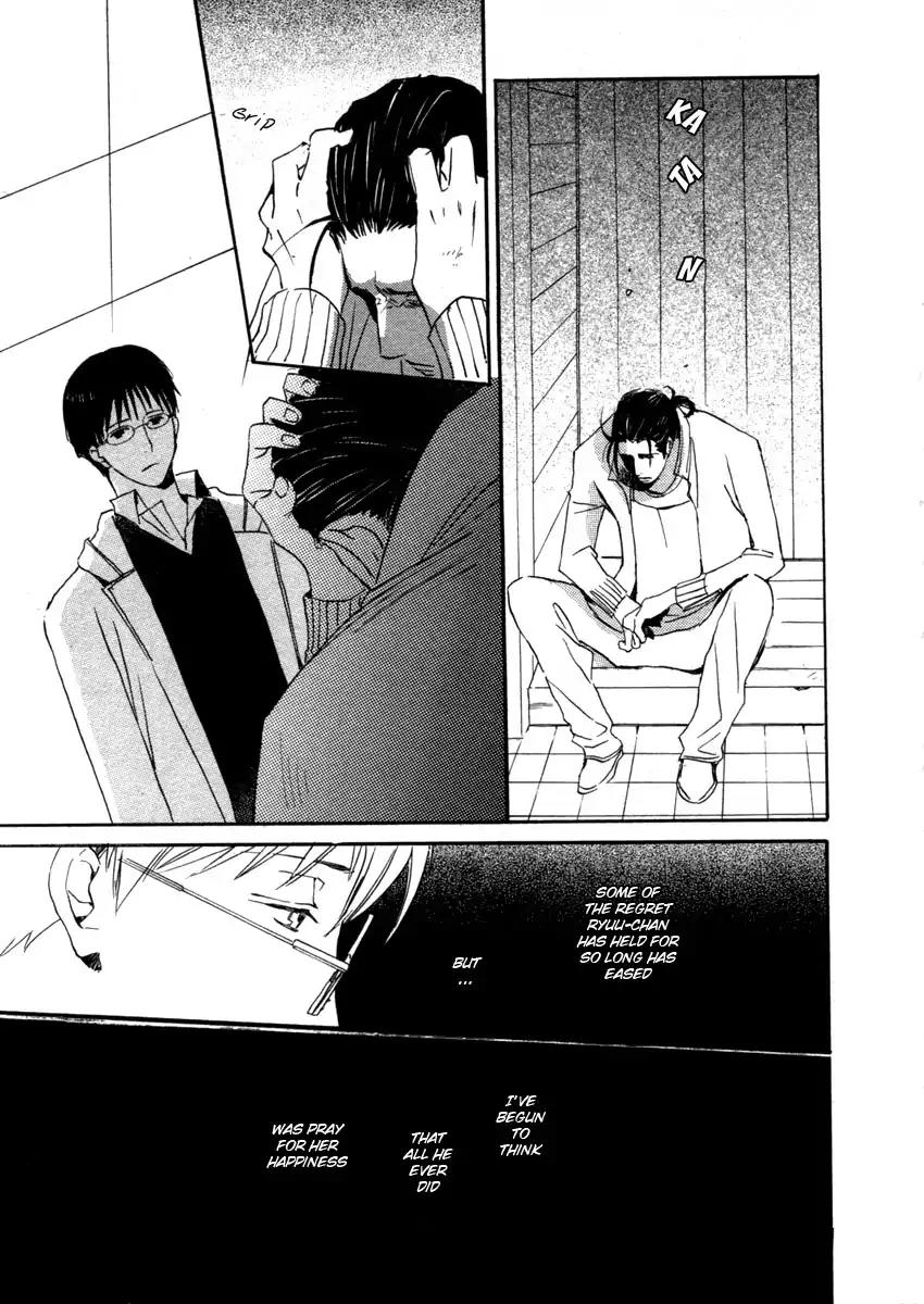 Mainichi Seiten Chapter 43 page 45 - Chapter 43: Hanaya no Nikai de: Scene 9