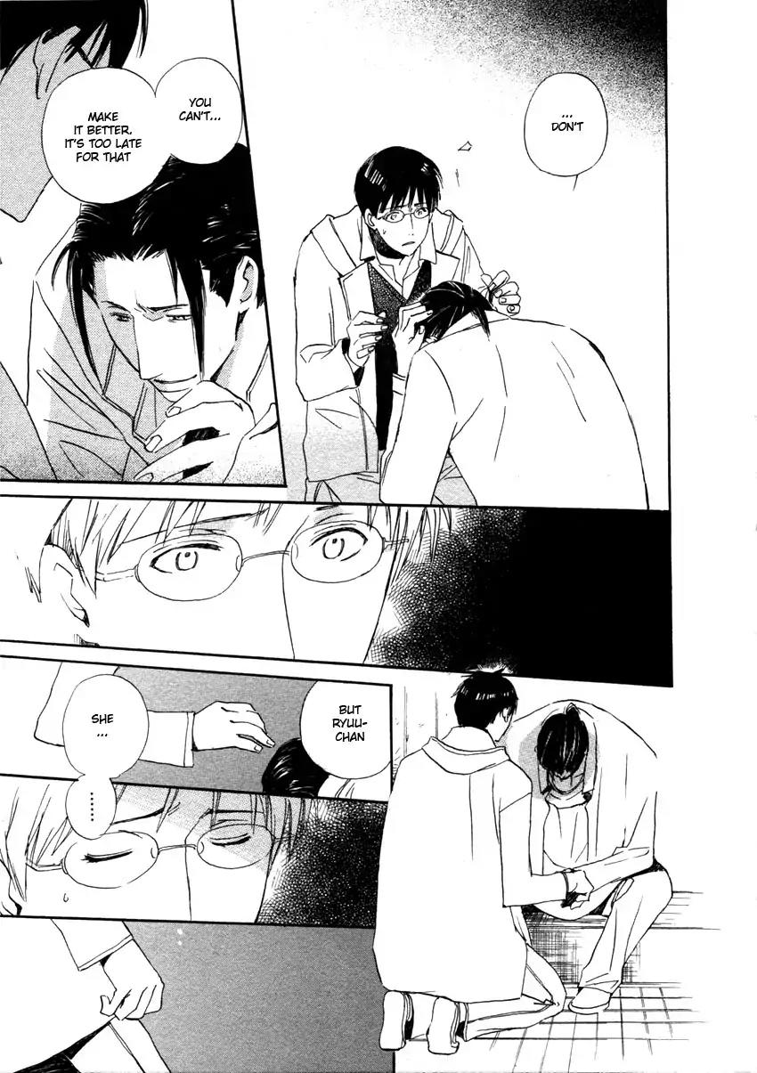 Mainichi Seiten Chapter 43 page 47 - Chapter 43: Hanaya no Nikai de: Scene 9