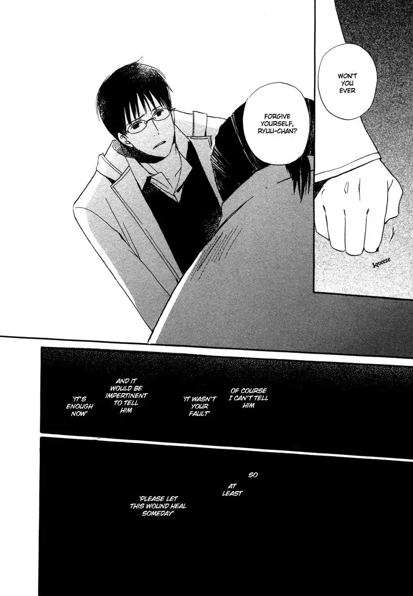 Mainichi Seiten Chapter 43 page 48 - Chapter 43: Hanaya no Nikai de: Scene 9