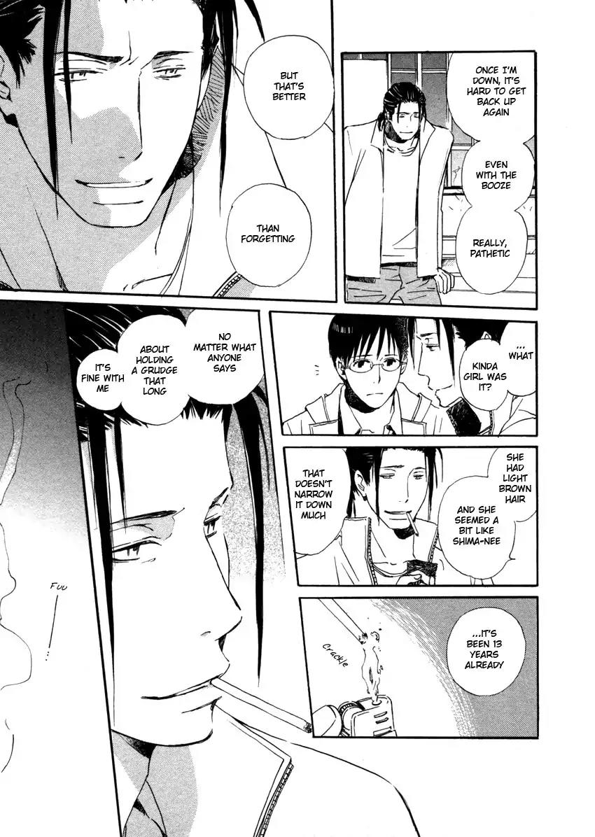 Mainichi Seiten Chapter 43 page 5 - Chapter 43: Hanaya no Nikai de: Scene 9