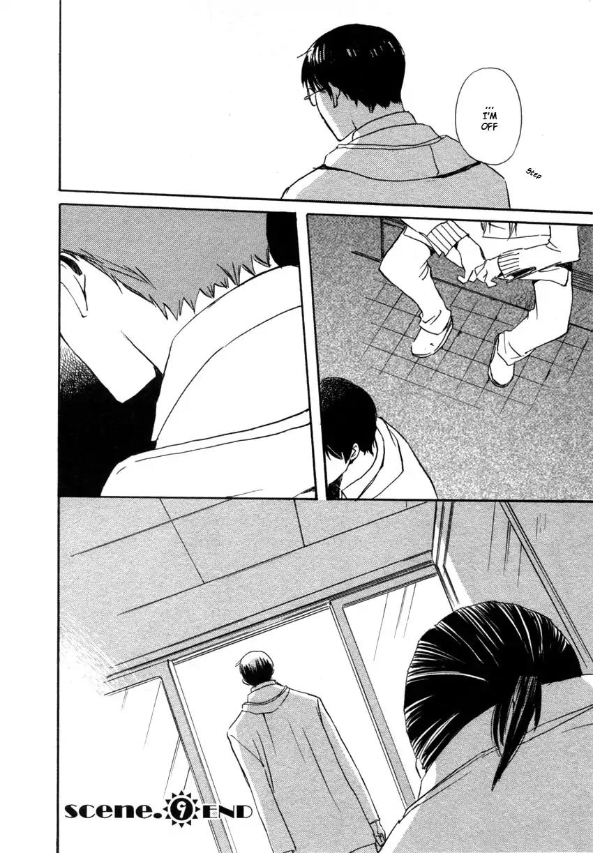 Mainichi Seiten Chapter 43 page 50 - Chapter 43: Hanaya no Nikai de: Scene 9