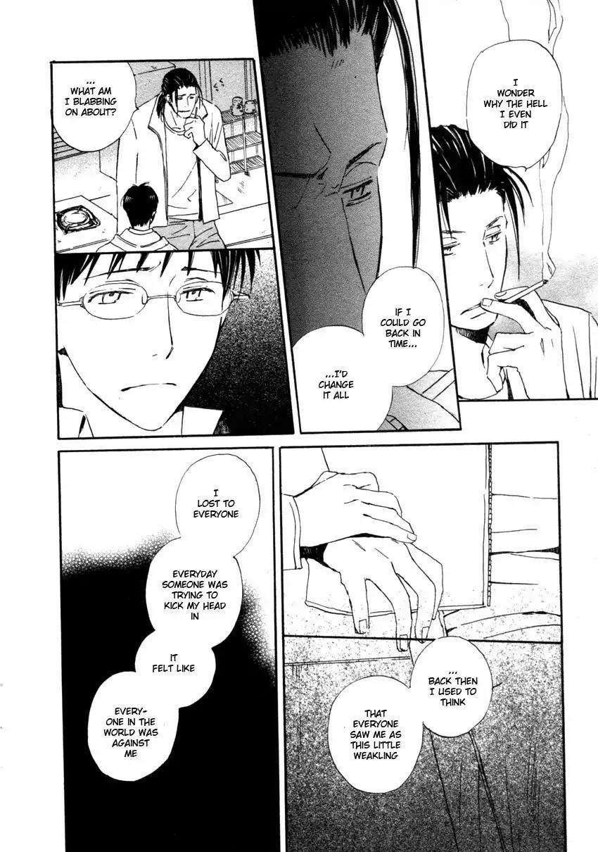 Mainichi Seiten Chapter 43 page 6 - Chapter 43: Hanaya no Nikai de: Scene 9