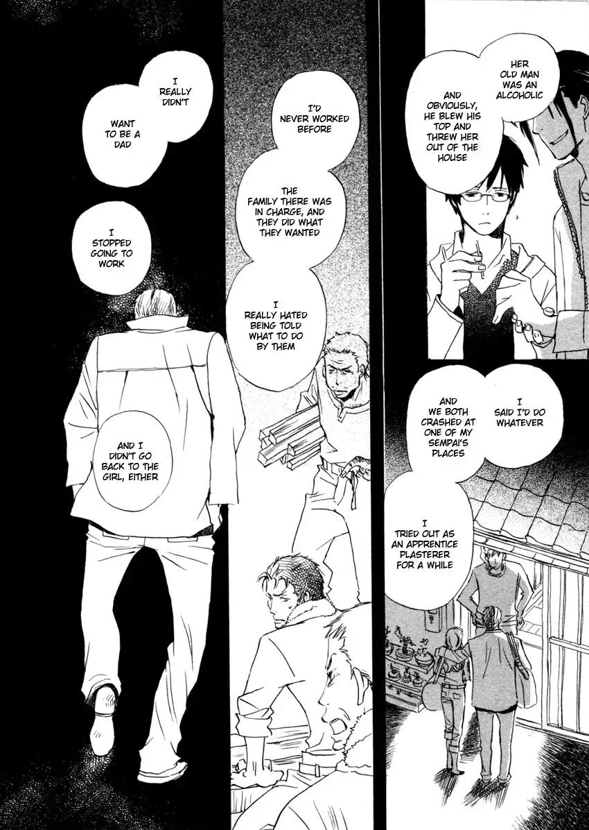 Mainichi Seiten Chapter 43 page 8 - Chapter 43: Hanaya no Nikai de: Scene 9