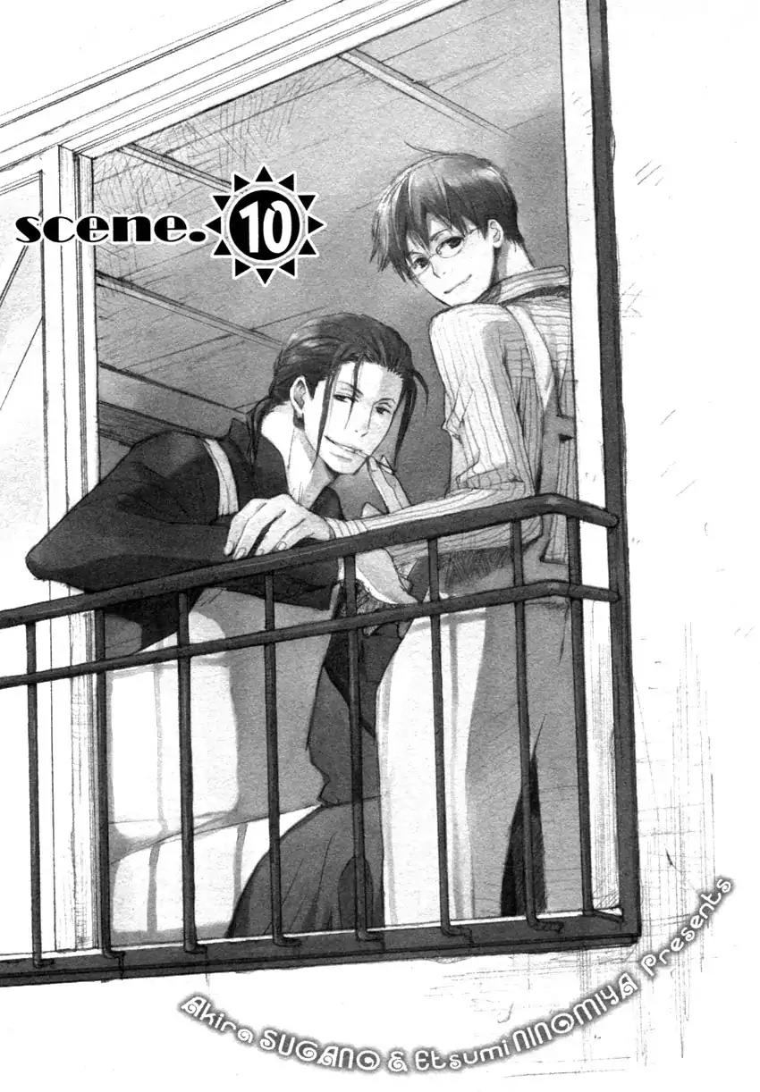 Mainichi Seiten Chapter 44 page 1 - Chapter 44: Hanaya no Nikai de: Scene 10 [End]