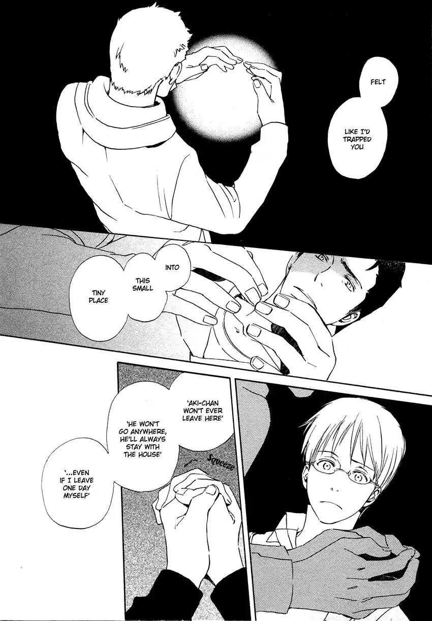 Mainichi Seiten Chapter 44 page 10 - Chapter 44: Hanaya no Nikai de: Scene 10 [End]