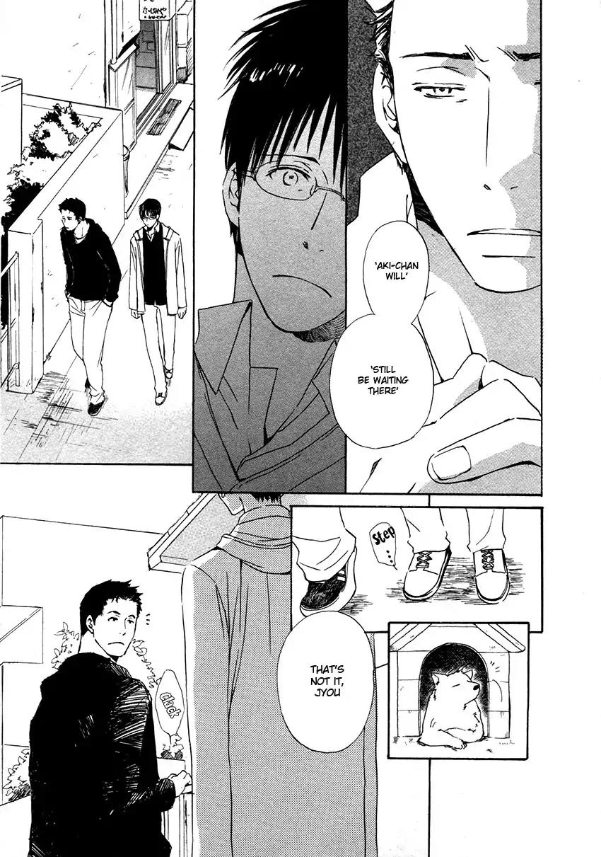 Mainichi Seiten Chapter 44 page 11 - Chapter 44: Hanaya no Nikai de: Scene 10 [End]