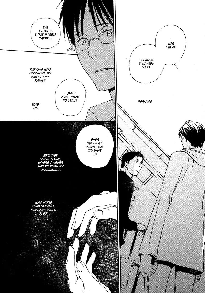 Mainichi Seiten Chapter 44 page 12 - Chapter 44: Hanaya no Nikai de: Scene 10 [End]