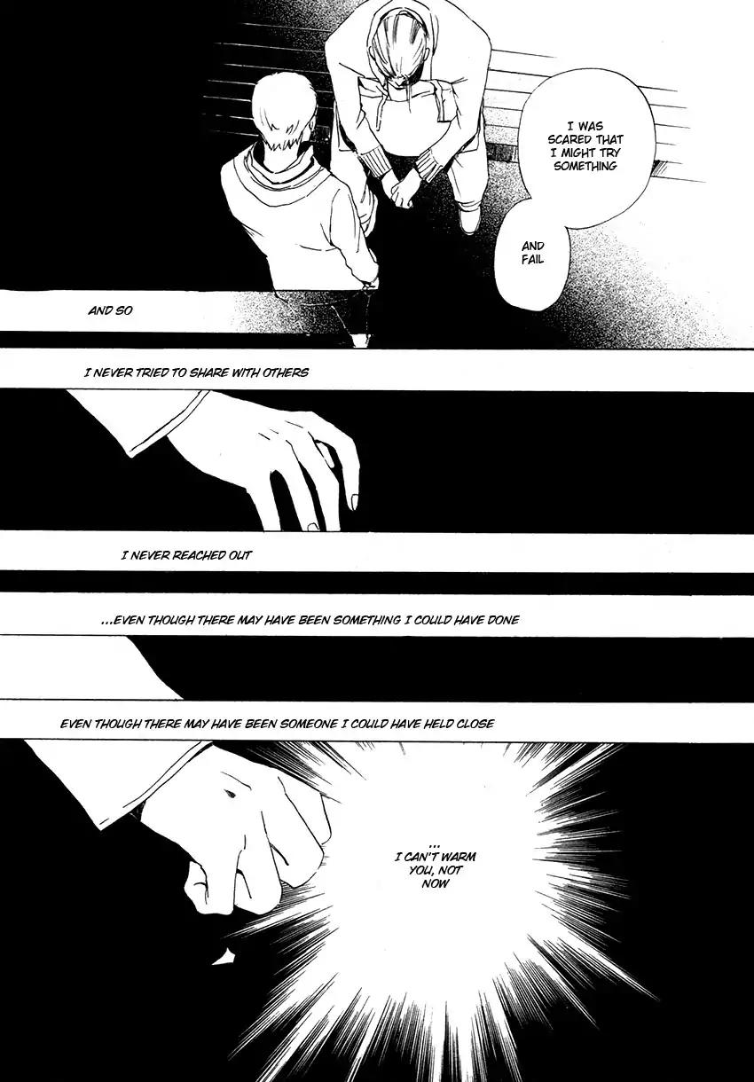 Mainichi Seiten Chapter 44 page 13 - Chapter 44: Hanaya no Nikai de: Scene 10 [End]