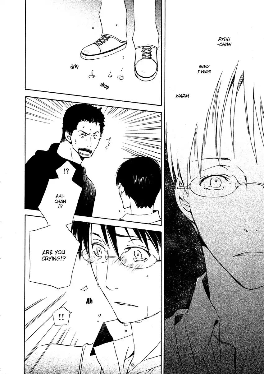 Mainichi Seiten Chapter 44 page 14 - Chapter 44: Hanaya no Nikai de: Scene 10 [End]