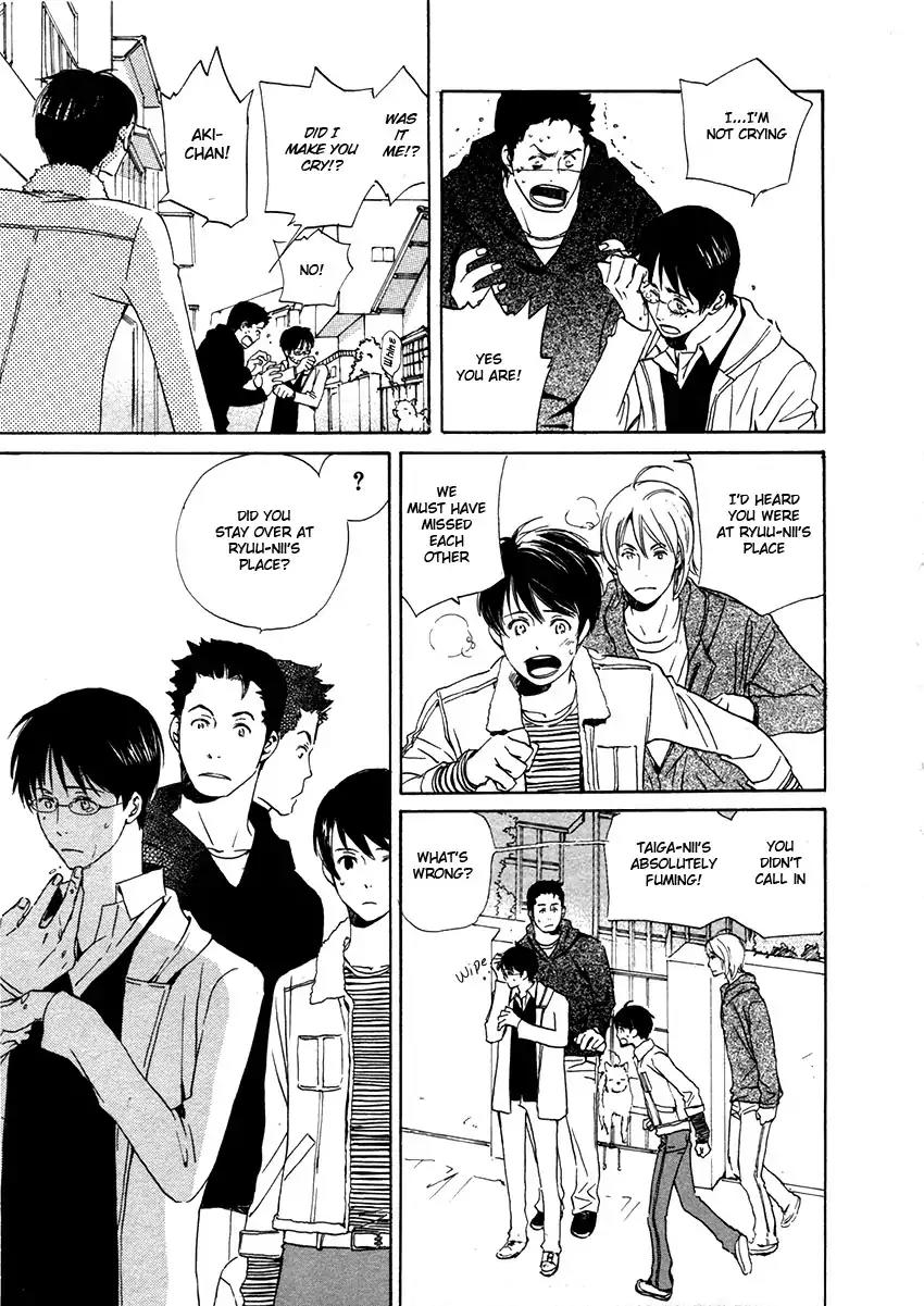 Mainichi Seiten Chapter 44 page 15 - Chapter 44: Hanaya no Nikai de: Scene 10 [End]