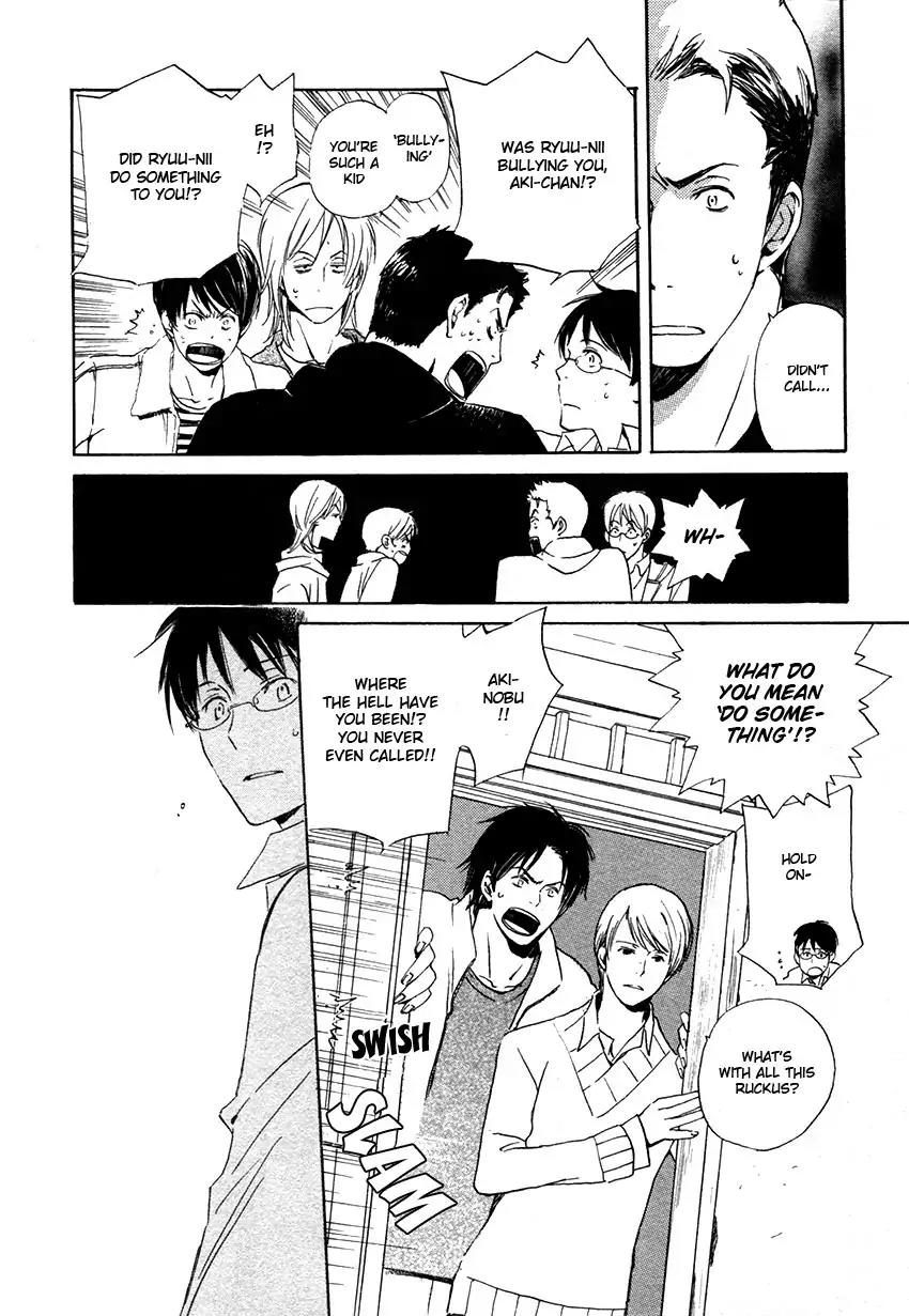 Mainichi Seiten Chapter 44 page 16 - Chapter 44: Hanaya no Nikai de: Scene 10 [End]