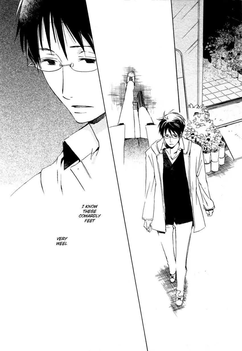 Mainichi Seiten Chapter 44 page 2 - Chapter 44: Hanaya no Nikai de: Scene 10 [End]