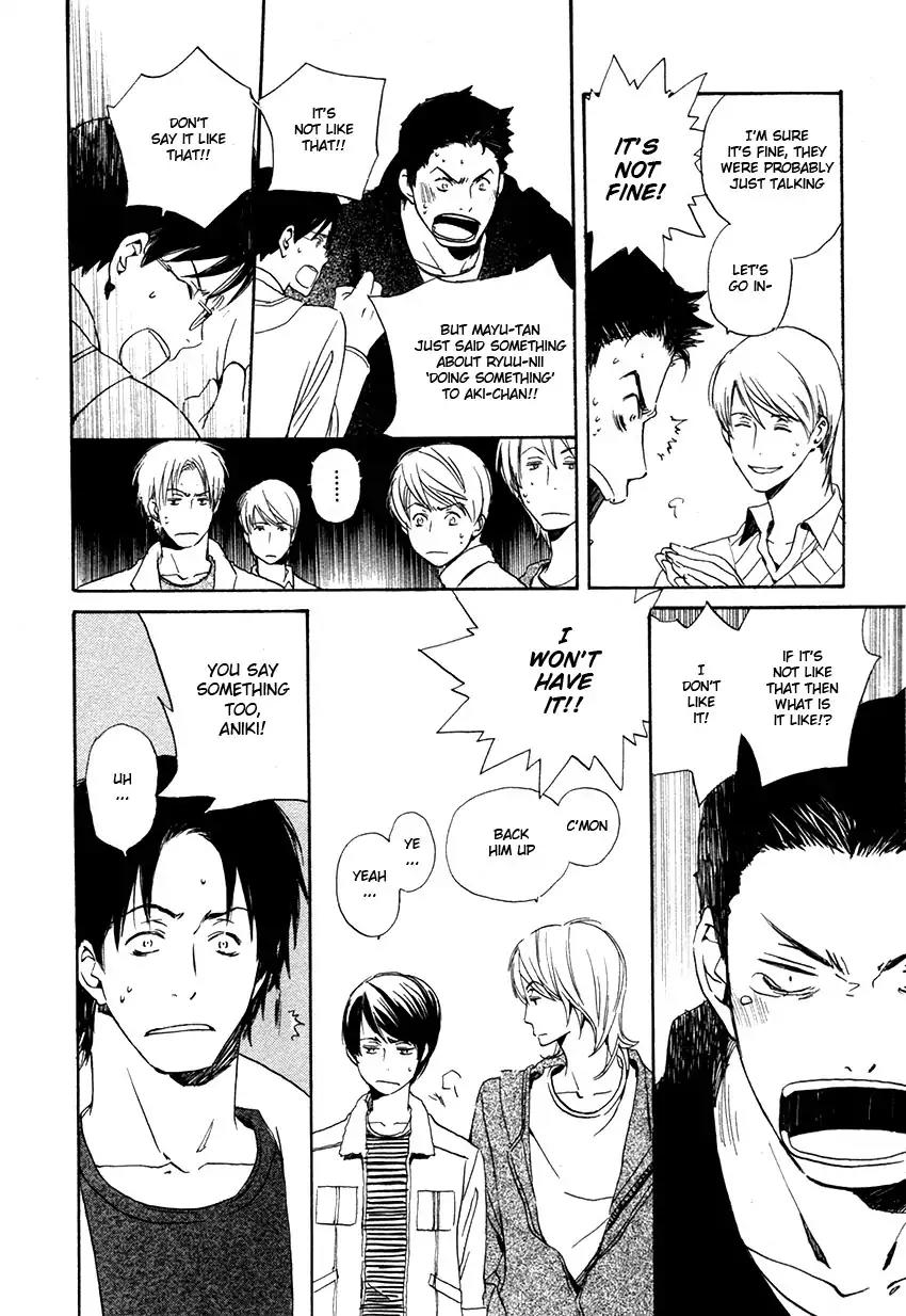 Mainichi Seiten Chapter 44 page 20 - Chapter 44: Hanaya no Nikai de: Scene 10 [End]
